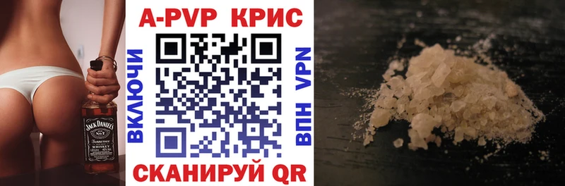 Виды наркотиков купить Гаврилов-Ям Метамфетамин  блэк спрут как войти  ГАШИШ  МЕФ  Бошки Шишки  A PVP 