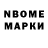 Amphetamine Розовый slime market5
