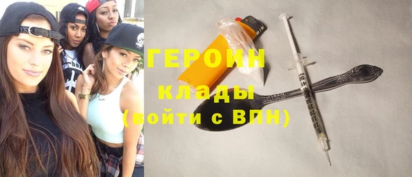 ешки Балахна