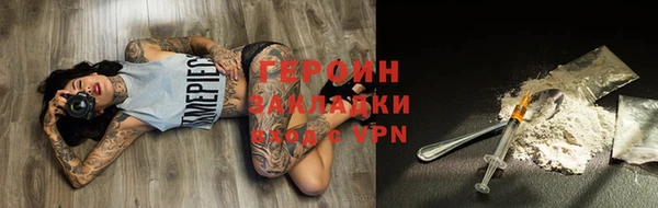 ешки Балахна