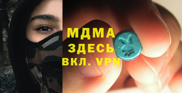 синтетический гашиш Баксан