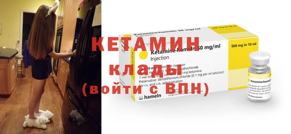 синтетический гашиш Баксан