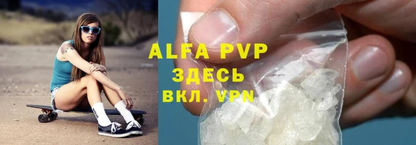 ешки Балахна