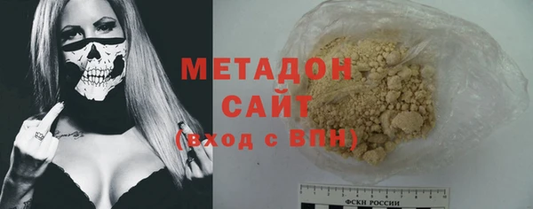 синтетический гашиш Баксан
