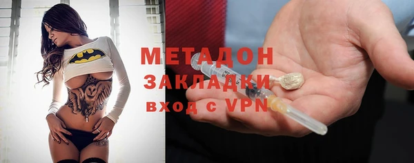 ешки Балахна