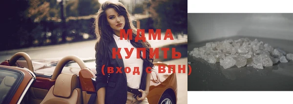 синтетический гашиш Баксан