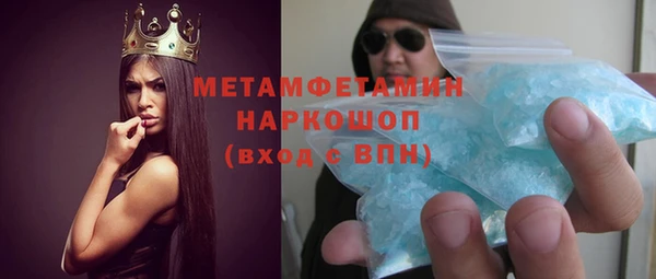 ешки Балахна