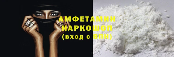 ешки Балахна