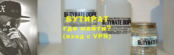 ешки Балахна
