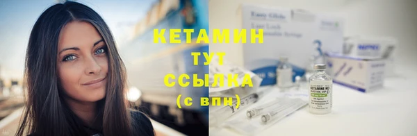 ешки Балахна