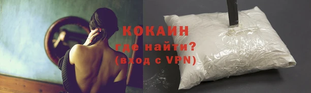 синтетический гашиш Баксан