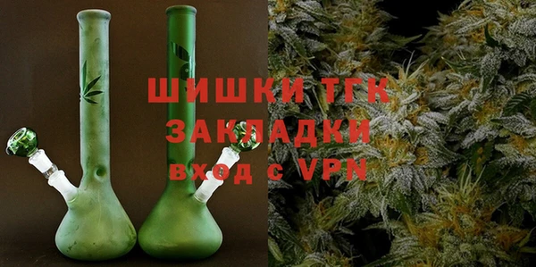 синтетический гашиш Баксан