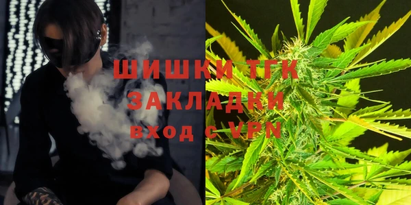 синтетический гашиш Баксан