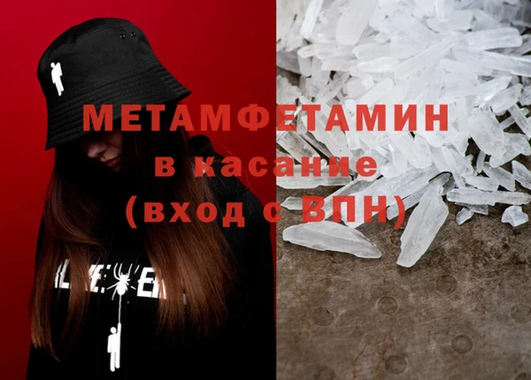 ешки Балахна