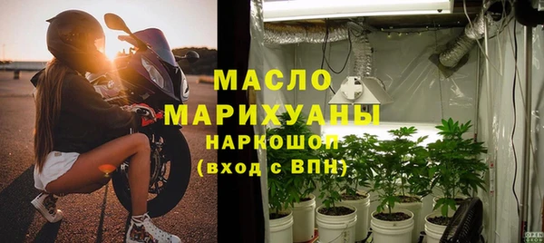 синтетический гашиш Баксан