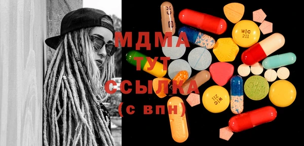 ешки Балахна