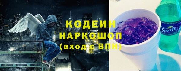 ешки Балахна