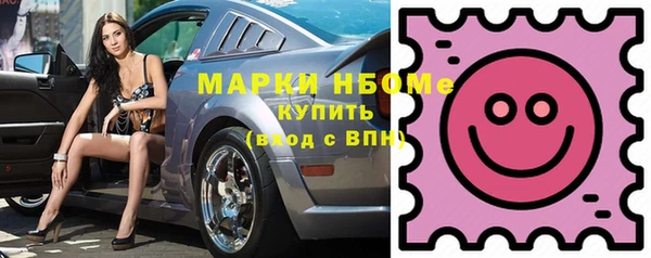 ешки Балахна