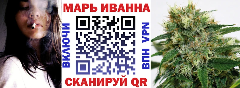 ОМГ ОМГ зеркало Гаврилов-Ям МАРИХУАНА VHQ